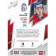 2024 Sportzoo Hokejové ČESKO #49 Jan Ordoš
