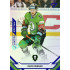 2021/22 Sportzoo TIPSPORT ELH David Bernad #57 Blue xx/99