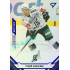 2021/22 Sportzoo TIPSPORT ELH Tomáš Hanousek #184 Blue xx/99