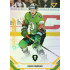 2021/22 Sportzoo TIPSPORT ELH David Bernad #57 Gold xx/19