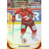 2021/22 Sportzoo TIPSPORT ELH Milan Doudera #4 Gold xx/19