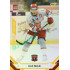 2021/22 Sportzoo TIPSPORT ELH Filip Pavlík #78 Gold xx/19