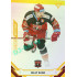 2021/22 Sportzoo TIPSPORT ELH Kelly Klíma #81 Gold xx/19