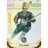 2021/22 Sportzoo TIPSPORT ELH Petr Jelínek #31 Gold xx/19