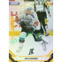 2021/22 Sportzoo TIPSPORT ELH Jan Hladonik #193 Gold xx/19