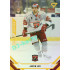 2021/22 Sportzoo TIPSPORT ELH Jakub Lev #85 Gold xx/19