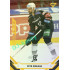 2021/22 Sportzoo TIPSPORT ELH Petr Koblasa #194 Gold xx/19