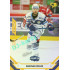 2021/22 Sportzoo TIPSPORT ELH Radovan Pavlík #124 Gold xx/19