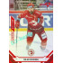 2021/22 Sportzoo TIPSPORT ELH Milan Doudera #4 Red xx/49
