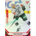 2021/22 Sportzoo TIPSPORT ELH Tomáš Hanousek #184 Red xx/49