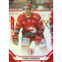 2021/22 Sportzoo TIPSPORT ELH Tomáš Kundrátek #5 Red xx/49