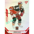 2021/22 Sportzoo TIPSPORT ELH Jérémie Blain #77 Red xx/49