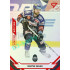 2021/22 Sportzoo TIPSPORT ELH Martin Kehar #257 Red xx/49