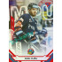 2021/22 Sportzoo TIPSPORT ELH Karel Plášil #169 Red xx/49