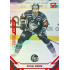 2021/22 Sportzoo TIPSPORT ELH Michal Birner #27 Red xx/49