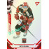 2021/22 Sportzoo TIPSPORT ELH Petr Koukal #83 Red xx/49