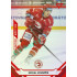 2021/22 Sportzoo TIPSPORT ELH Michal Kovařčík #12 Red xx/49