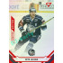 2021/22 Sportzoo TIPSPORT ELH Petr Jelínek #31 Red xx/49