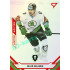 2021/22 Sportzoo TIPSPORT ELH Miloš Kelemen #67 Red xx/49