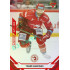 2021/22 Sportzoo TIPSPORT ELH Tomáš Marcinko #14 Red xx/49