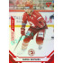 2021/22 Sportzoo TIPSPORT ELH Andrej Nestrašil #15 Red xx/49