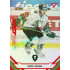 2021/22 Sportzoo TIPSPORT ELH Pavel Kousal #69 Red xx/49