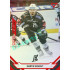 2021/22 Sportzoo TIPSPORT ELH Martin Kohout #195 Red xx/49