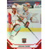 2021/22 Sportzoo TIPSPORT ELH Jordann Perret #88 Red xx/49
