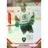 2021/22 Sportzoo TIPSPORT ELH Jan Stránský #71 Red xx/49