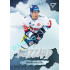2022/23 Sportzoo ELH 1. série #BL-07 Zdeněk Doležal Blizzard