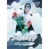 2022/23 Sportzoo ELH 1. série #BL-12 Pavel Kousal Blizzard