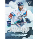 2022/23 Sportzoo ELH 1. série #BL-21 Michael Frolík Blizzard