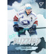 2022/23 Sportzoo ELH 1. série #BL-26 Tomáš Mertl Blizzard