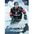 2022/23 Sportzoo ELH 1. série #BL-31 Jiří Černoch Blizzard