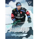 2022/23 Sportzoo ELH 1. série #BL-31 Jiří Černoch Blizzard