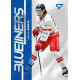 2024/25 Sportzoo ELH 1. serie #BL-27 Jakub Sirota Blueliners