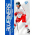 2024/25 Sportzoo ELH 1. serie #BL-27 Jakub Sirota Blueliners Holo Ice xx/85