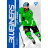 2024/25 Sportzoo ELH 1. serie #BL-33 Petr Gewiese Blueliners Holo Ice xx/85