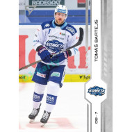 2024/25 Sportzoo ELH 1. serie #075 Tomáš Bartejs