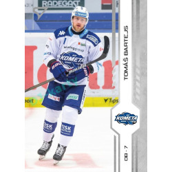 2024/25 Sportzoo ELH 1. serie #075 Tomáš Bartejs