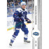2024/25 Sportzoo ELH 1. serie #077 Brandon Davidson
