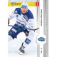 2024/25 Sportzoo ELH 1. serie #078 Marek Ďaloga