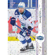 2024/25 Sportzoo ELH 1. serie #083 Jakub Flek Puck Marks