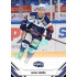 2021/22 Sportzoo TIPSPORT ELH 2. série #320 Adam Zbořil