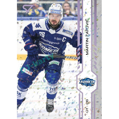 2024/25 Sportzoo ELH 1. serie #088 Martin Zaťovič Puck Marks