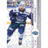 2024/25 Sportzoo ELH 1. serie #088 Martin Zaťovič Puck Marks