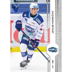2024/25 Sportzoo ELH 1. serie #085 Jakub Konečný