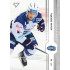 2024/25 Sportzoo ELH 1. serie #089 Adam Zbořil