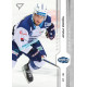 2024/25 Sportzoo ELH 1. serie #089 Adam Zbořil