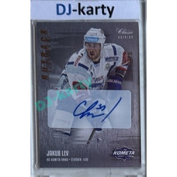Buyback Signature OFS 19/20 #63 Silver Rainbow Jakub Lev x/5
